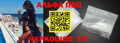 гашиш Волжский