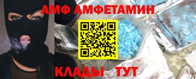 гашиш Волжский