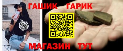 меф VHQ Волжск