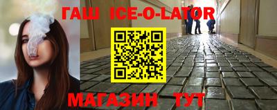 мдма Волгодонск