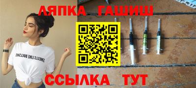 мдма Волгодонск