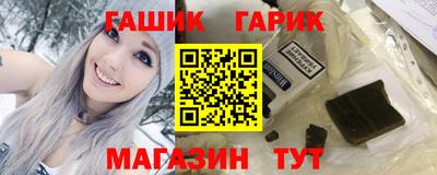 меф VHQ Волжск