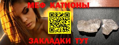 гашиш Волжский
