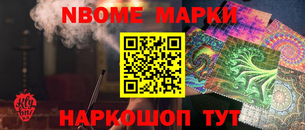 Тамбов  LSD-25 экстази кислота  Вход с VPN  LSD-25 экстази кислота 