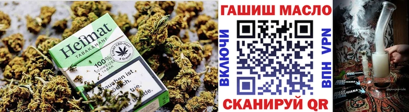 hydra ССЫЛКА Тамбов ТГК вейп с тгк